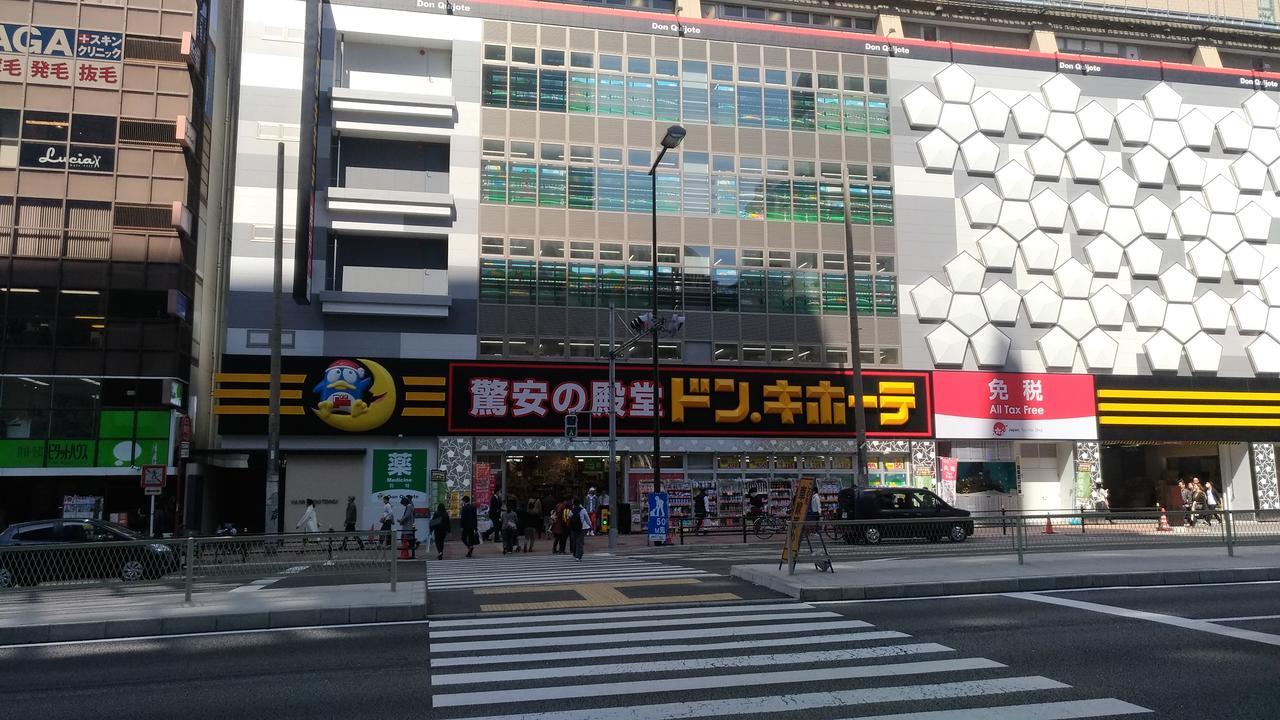 Boardinghouse Aparthotel Osaka Luaran gambar